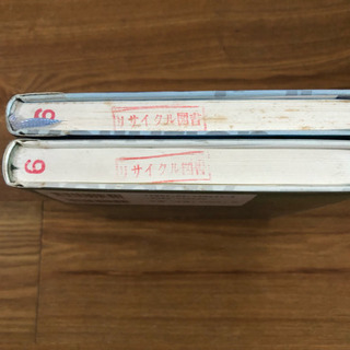 時を飛ぶUFO まとめて2冊 の画像