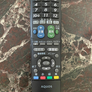 決まりました！シャープ　52インチ　テレビ　訳ありの画像