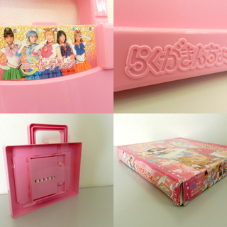 当時物 レア 株式会社セイカ 実写版：「北川景子」出演 美少女戦士セーラームーン らくがきんちょ ☆ 札幌市 北区 屯田 の画像