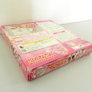 当時物 レア 株式会社セイカ 実写版：「北川景子」出演 美少女戦士セーラームーン らくがきんちょ ☆ 札幌市 北区 屯田 の画像