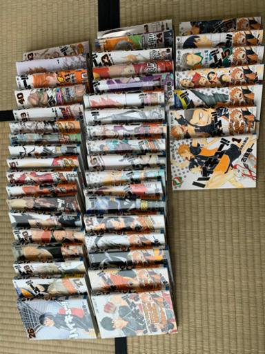 ハイキュー全巻　(1〜43巻)