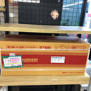 ☆32 ルームエアコン 【リサイクルマート宇宿店】