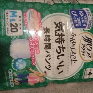 介護紙おむつ