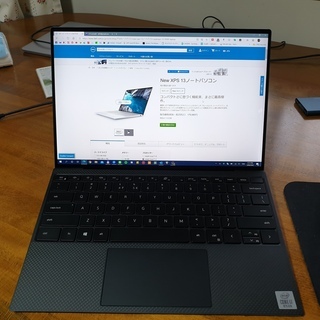 Dell XPS 13 2020 Model - Warranty till March 2021