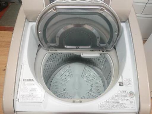 洗濯機  日立  BW-D9KV  9.0kg  2010年製