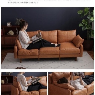 3人掛けソファ美品の画像