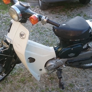 実働 honda ホンダ カブ50 C50 書類あり 山形発 自...