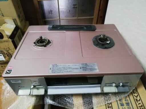 ハーマン　ガスコンロ