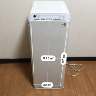 ダイキン　空気清浄機の画像