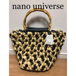 ☆nano universe☆ナノユニバース  バンブー籠バッグ
