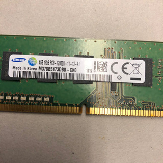 サムソン PC3-12800U-11-13-A1 4GB 枚 デ...