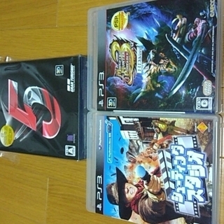 PS3　ソフト売ります