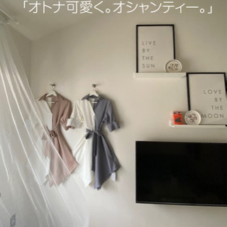 甲斐市名取　デザイナーズ！