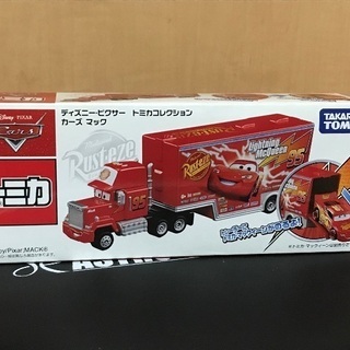 トミカ　カーズ　マック