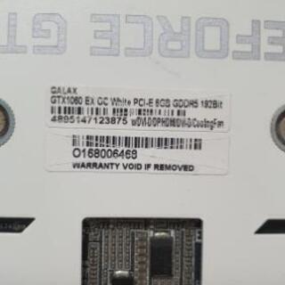 GALAX GTX 1060 6gb ec oc white 