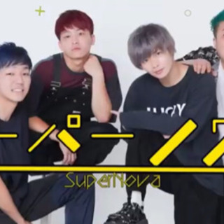 ✨YouTubeメンバー募集✨