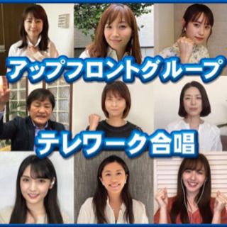 歌い手さん募集！YouTube登録者数2.5万人突破！