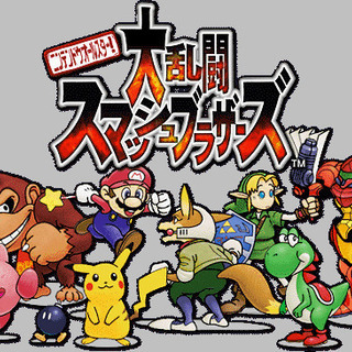 【初参加歓迎！！】大人のTVゲーム祭vol.9