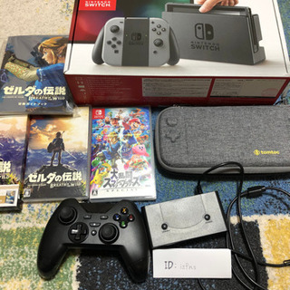 完璧Switch ６点セット