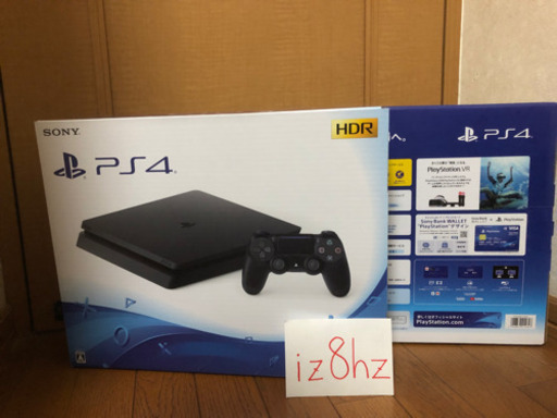 ★取引成立★　Playstation4 500GB　新品未開封　②PS4（在庫0台）