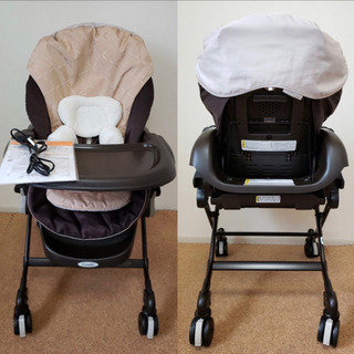 値下げ　美品　コンビ ネムリラ AT 電動　付属品付き コンビ ネムリラAT 電動