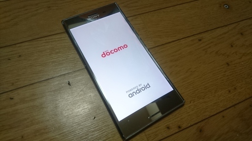シムロック解除済 xperia xz premium