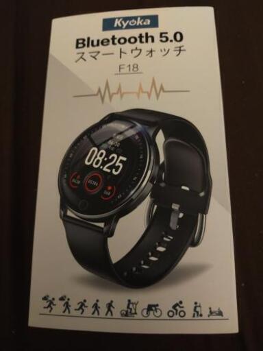 Bluetoothスマートウオッチ
