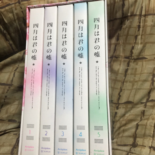 四月は君の嘘 DVD BOX 【タイムセール】