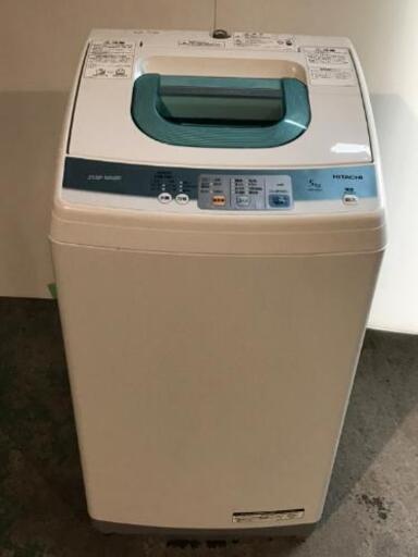 取引中☆日立全自動洗濯機5kg2011年製☆