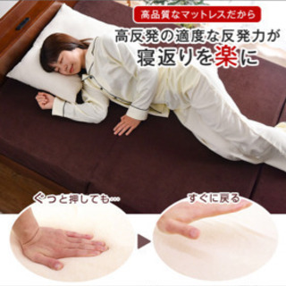 未使用　新品　ダブルサイズマットレスの画像