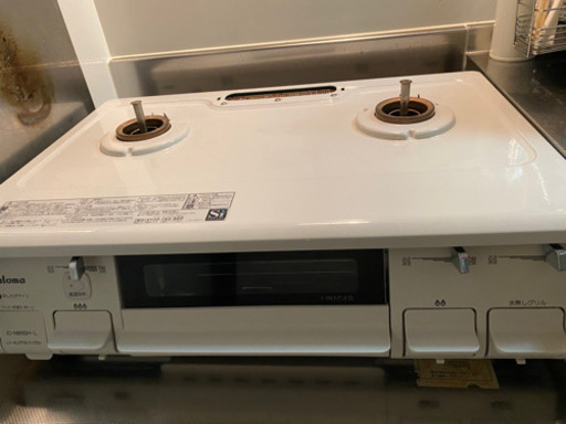 Paloma 2個口　ガステーブル