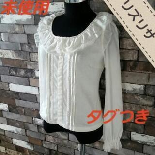 カットソー　フリーサイズ