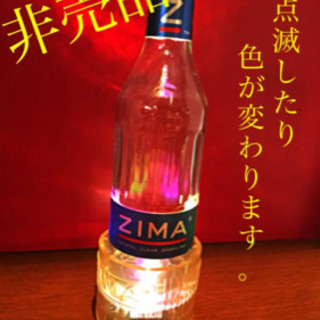【最終値下げ】ZIMAフラッシングコースター　3個セット