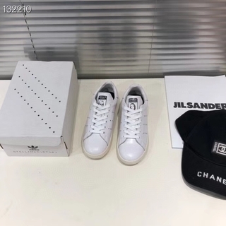Stella McCartney x Adidas Stan Smith 2.0