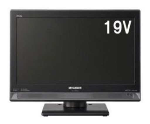 MITSUBISHI　19V型 液晶 テレビ LCD-19MX35B ハイビジョン
