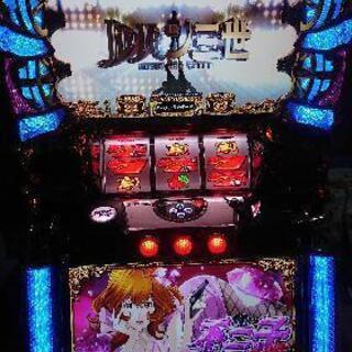 大花火の中古が安い！激安で譲ります・無料であげます｜ジモティー