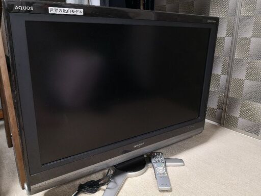 SHARP AQUOS 32型テレビ