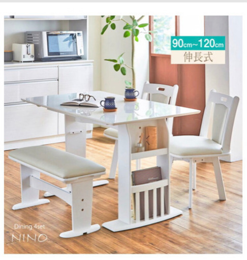 ダイニングテーブル 4点セット