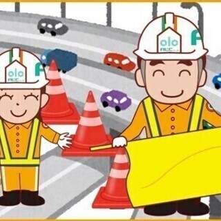 【未経験者歓迎】入社お祝い金3万円支給★充実の研修有り★週払いO...