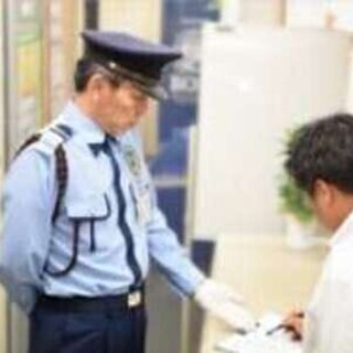 【未経験者歓迎】入社お祝い金3万円支給★充実の研修有り★日払いO...