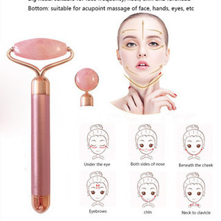 電動美顔器 美顔マッサージャー 天然石 24K黄金棒 超音波美顔器の画像