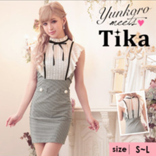 ラウンジ向けドレスもらってください。