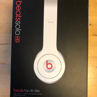 Beats by Dr.Dre Solo HD White（レア）ビーツバイドクタードレ　ヘッドホンの画像