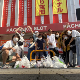 祖師ヶ谷大蔵ゴミ拾い🙌🌱