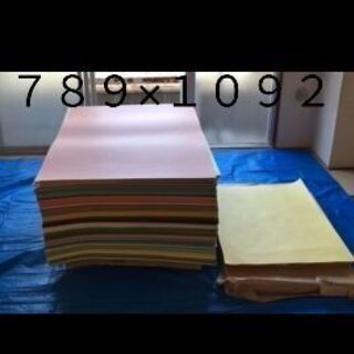 大きいサイズの色画用紙　大量にあります