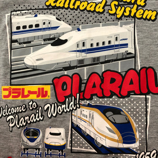 プラレールTシャツ100センチの画像