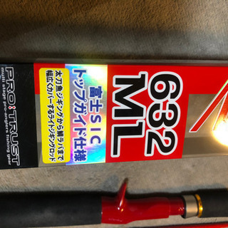 タイラバ　タチウオテンヤ　BLUE BREZ SV 632ML おまけ