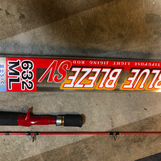 タイラバ　タチウオテンヤ　BLUE BREZ SV 632ML おまけの画像
