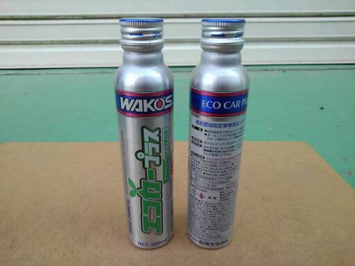 【期間限定値下げ】未使用　WAKO'S（ワコーズ）　エンジン保護剤「エコカープラス」（100ml×12本）＜低粘度油指定車専用＞　E160