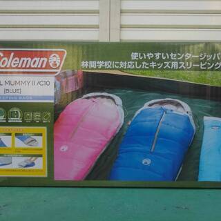 未使用　Coleman　SCHOOL MUMMYⅡ / C10　...